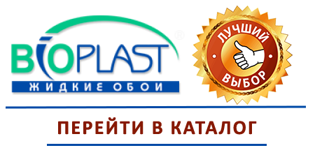 Кривой Рог Жидкие обои