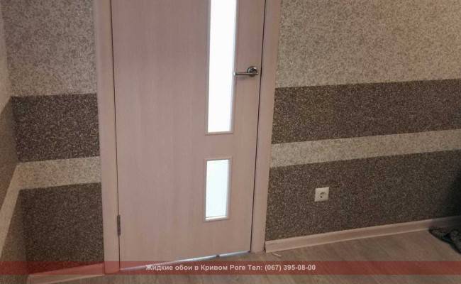 Жидкие обои Кривой Рог Жидкие обои